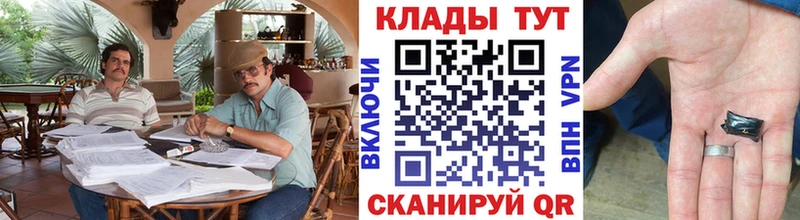 Наркошоп купить COCAIN  Экстази  Меф мяу мяу  А ПВП  Дно