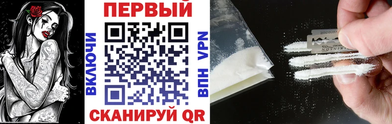 АМФ Premium  Купить закладки  Дно 
