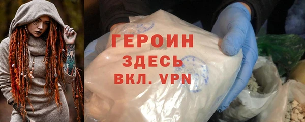 mdpv Козельск