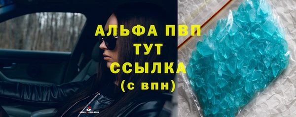 МДПВ Киренск