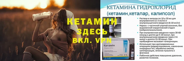 МДПВ Киренск