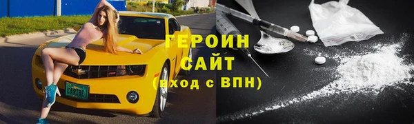 ПСИЛОЦИБИНОВЫЕ ГРИБЫ Киреевск
