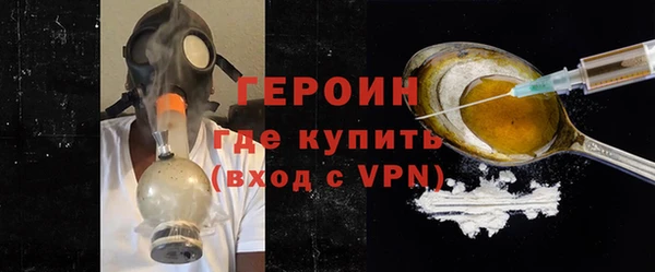 амф Кинешма