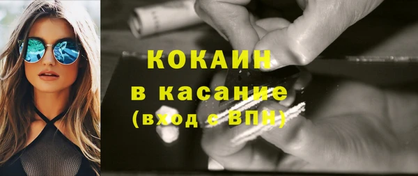 ПСИЛОЦИБИНОВЫЕ ГРИБЫ Киреевск