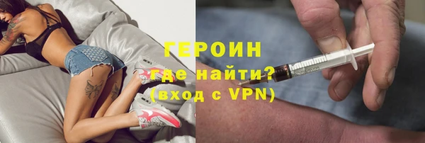 МДПВ Киренск
