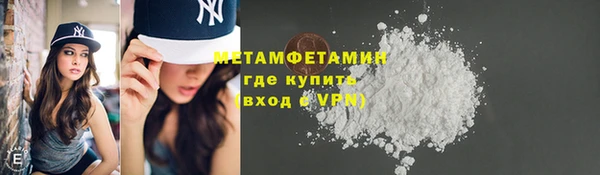 МДПВ Киренск