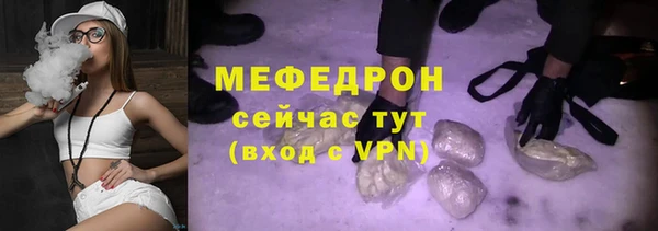 ПСИЛОЦИБИНОВЫЕ ГРИБЫ Киреевск