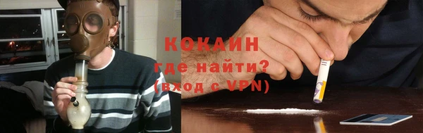 амф Кинешма