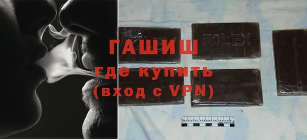 МДПВ Киренск