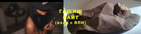 ПСИЛОЦИБИНОВЫЕ ГРИБЫ Корсаков
