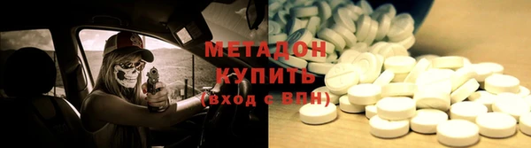 ПСИЛОЦИБИНОВЫЕ ГРИБЫ Киреевск