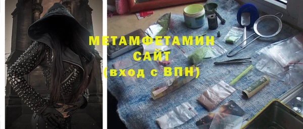 героин Коряжма