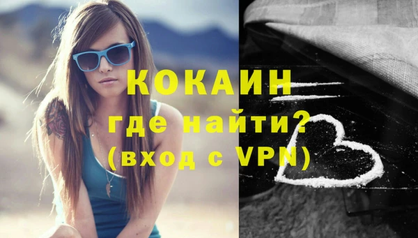 ПСИЛОЦИБИНОВЫЕ ГРИБЫ Киреевск
