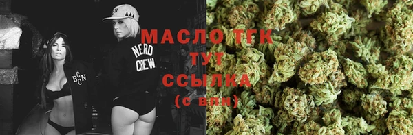 СК Козловка