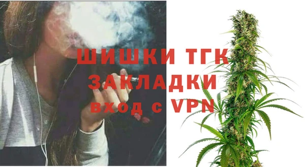 амф Кинешма