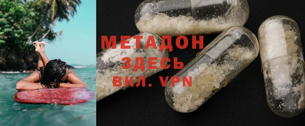 ПСИЛОЦИБИНОВЫЕ ГРИБЫ Киреевск