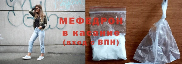 МДПВ Киренск