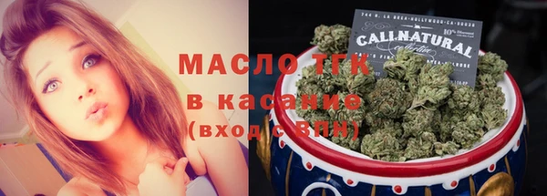 амф Кинешма