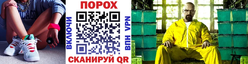 Первитин Декстрометамфетамин 99.9%  Купить где  Дно 