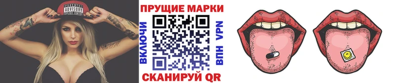 Купить где  Дно  Марки NBOMe 1,5мг 